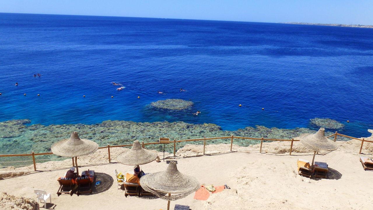 Grand Halomy Otel Şarm El-Şeyh Dış mekan fotoğraf