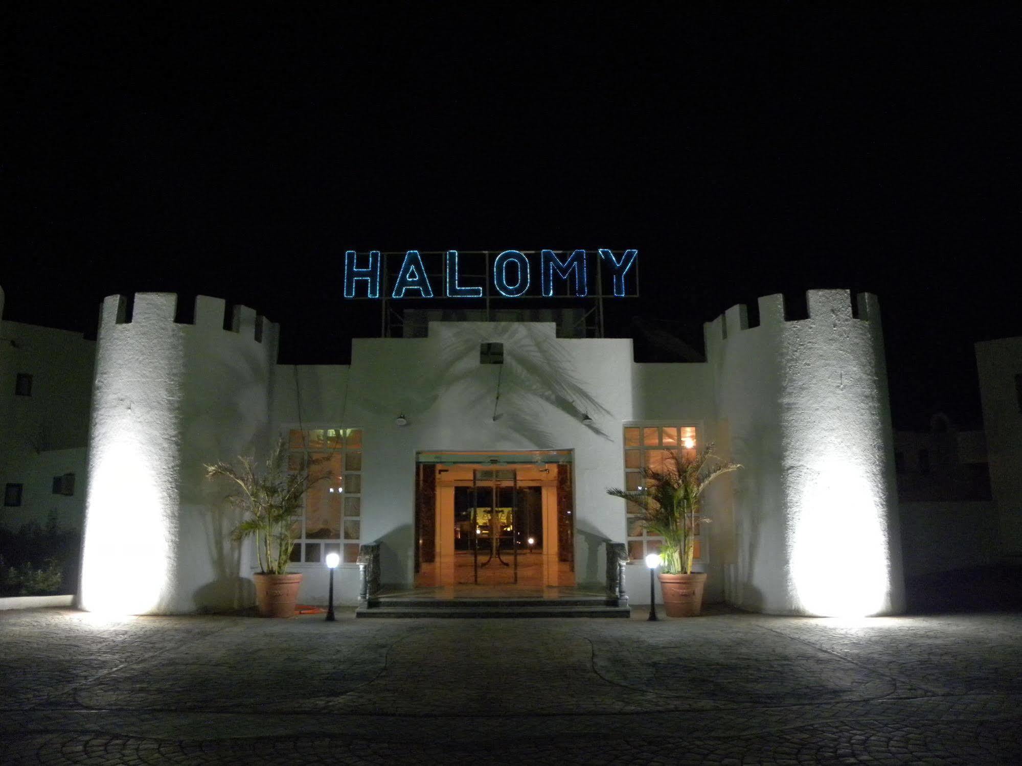 Grand Halomy Otel Şarm El-Şeyh Dış mekan fotoğraf